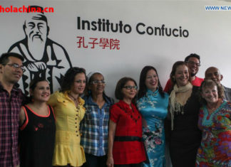 ¿Cuáles son los Institutos Confucio de América Latina?