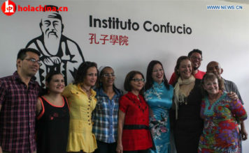 ¿Cuáles son los Institutos Confucio de América Latina?