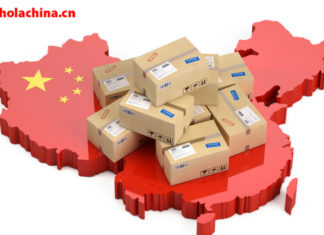 China anunció el incremento de su comercio internacional