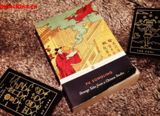 Cuentos fantásticos de China, 2° entrega