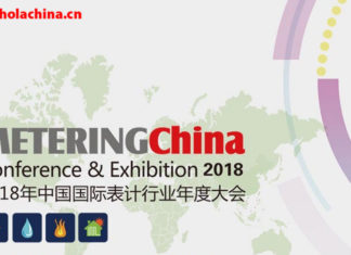 Concluyó exitosamente METERING China Conference & Exhibition