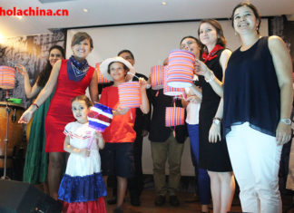 Comunidad de Costa Rica celebró 197 Aniversario con gremio diplomático en Shanghái