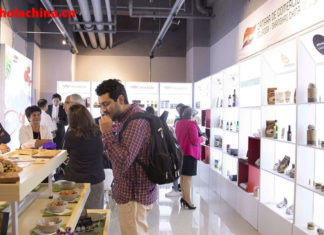 Primera sala de productos Ecuatorianos en Shanghái 厄瓜多尔产品在上海的新展厅