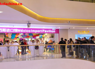 Construyendo oportunidades 创造机会