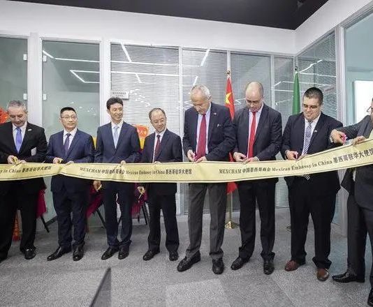 Nuevas oficinas de la MEXCHAM en Chongqing y Nanjing