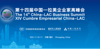 No faltes a la edición #14 de la CHINA-LAC BUSINESS SUMMIT